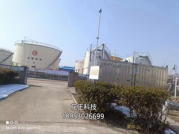 <img src=upfile/images/2025/04/12/small3_17444239379548979.jpg height=350>